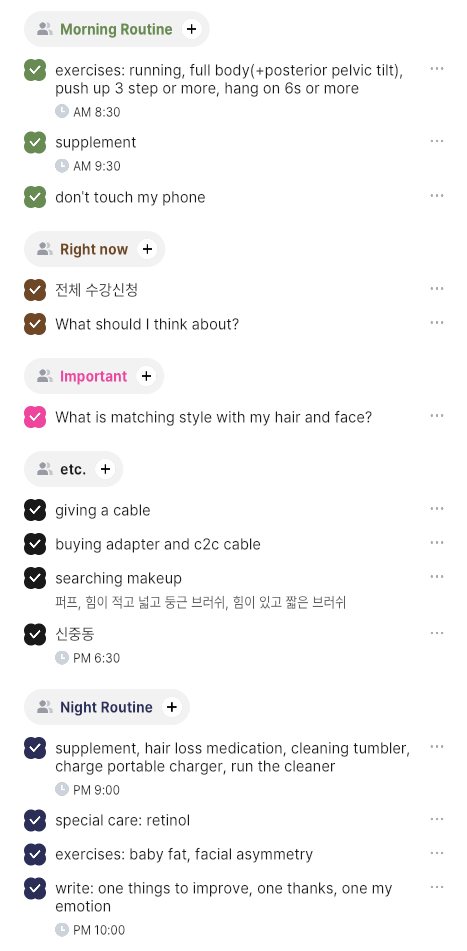 Pasted image 20250821233955.png